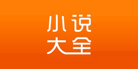 亚搏APP入口